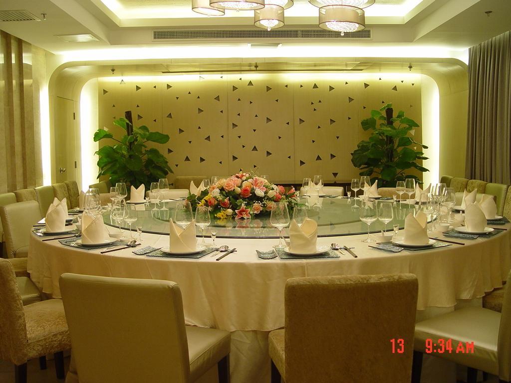 Ocean Hotel Peking  Buitenkant foto