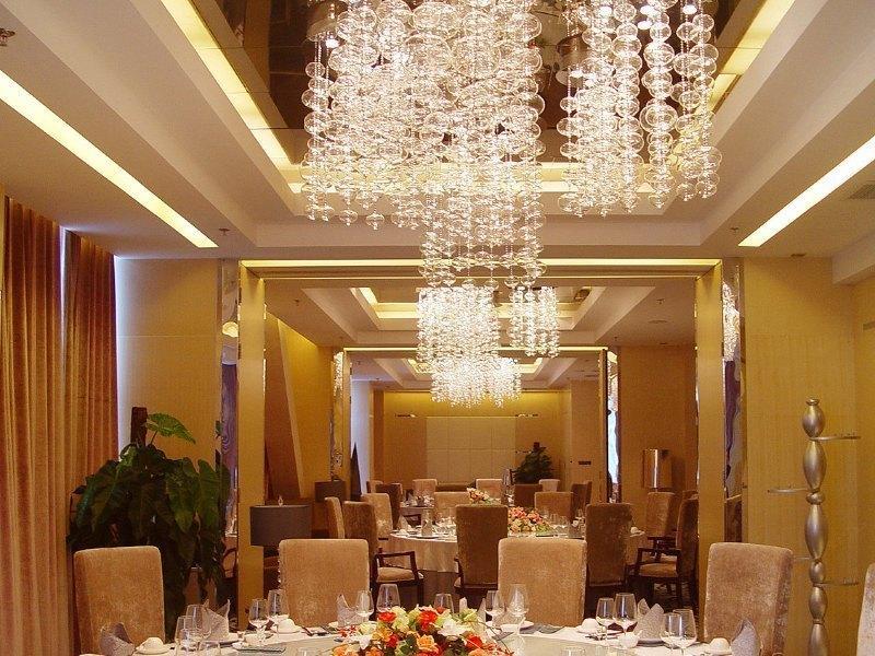 Ocean Hotel Peking  Buitenkant foto