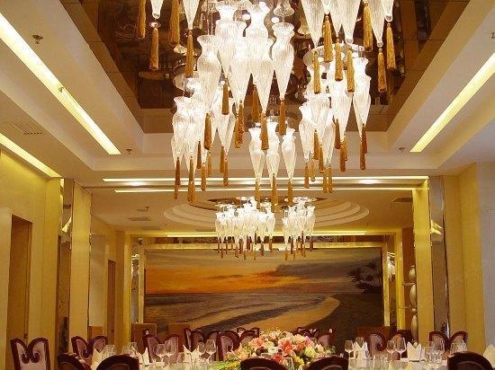 Ocean Hotel Peking  Buitenkant foto