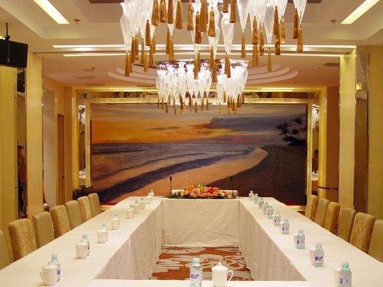 Ocean Hotel Peking  Buitenkant foto