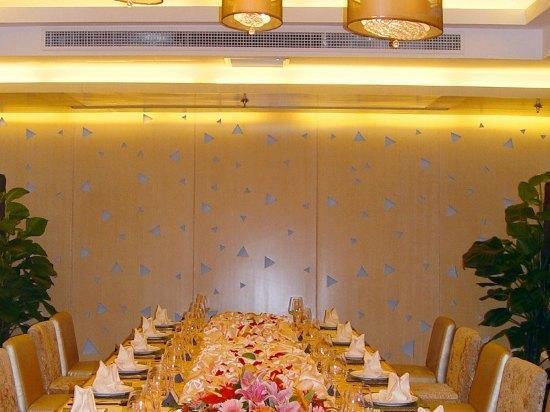 Ocean Hotel Peking  Buitenkant foto
