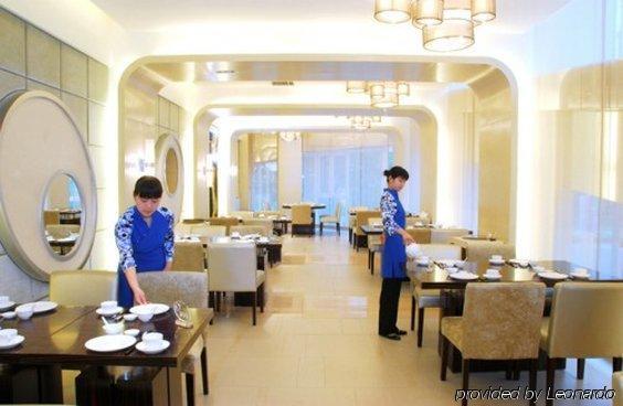 Ocean Hotel Peking  Restaurant foto