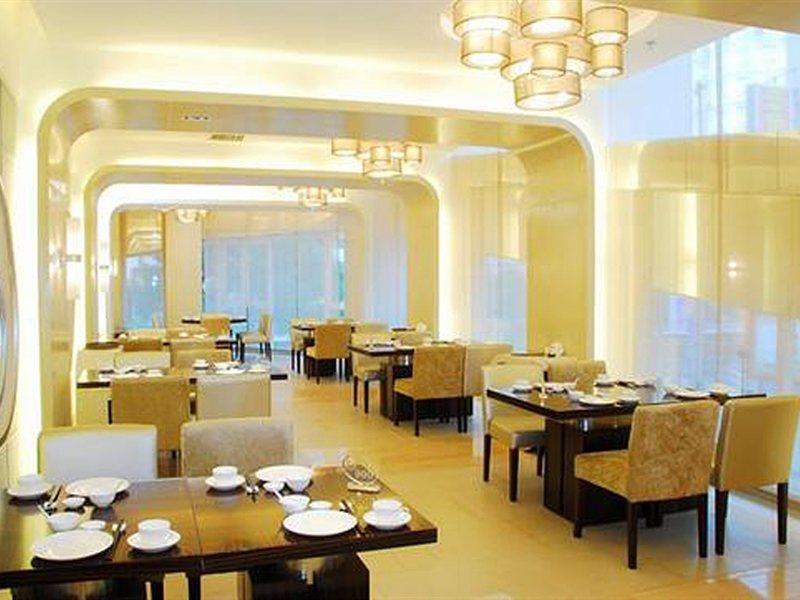 Ocean Hotel Peking  Restaurant foto