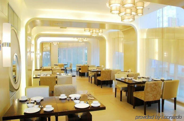 Ocean Hotel Peking  Buitenkant foto